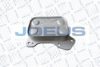 JDEUS 411M93A Oil Cooler, engine oil